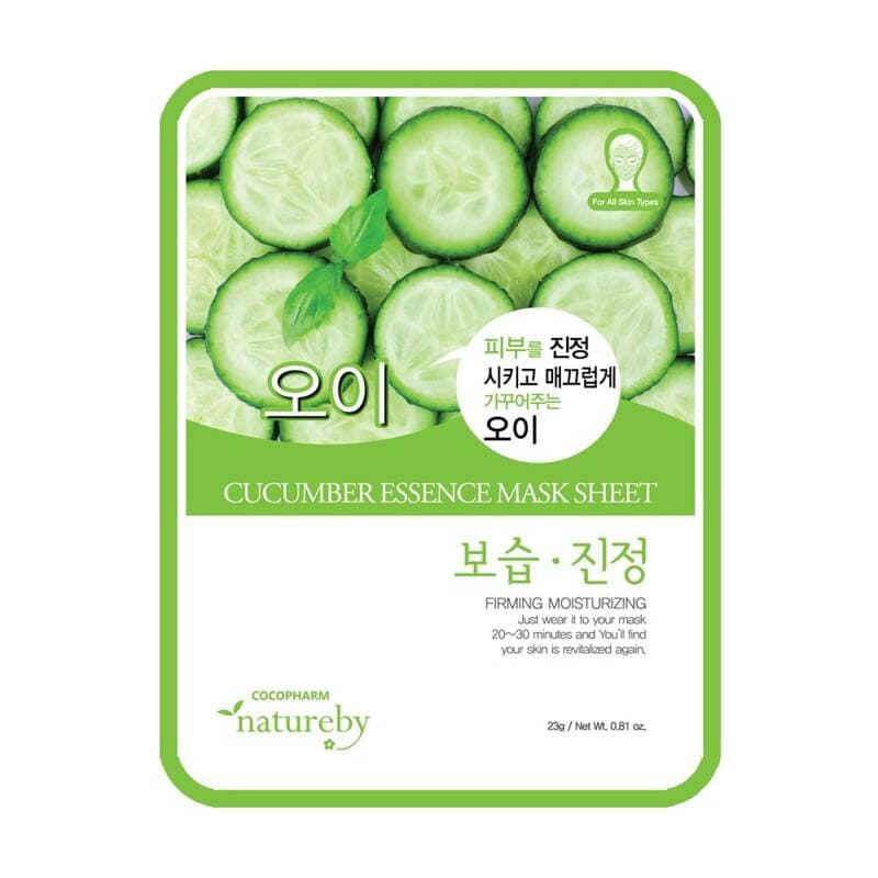 네이처바이 오이 에센스 마스크팩 50개입