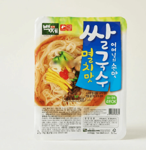 백제 쌀국수 멸치맛 92g 10개입