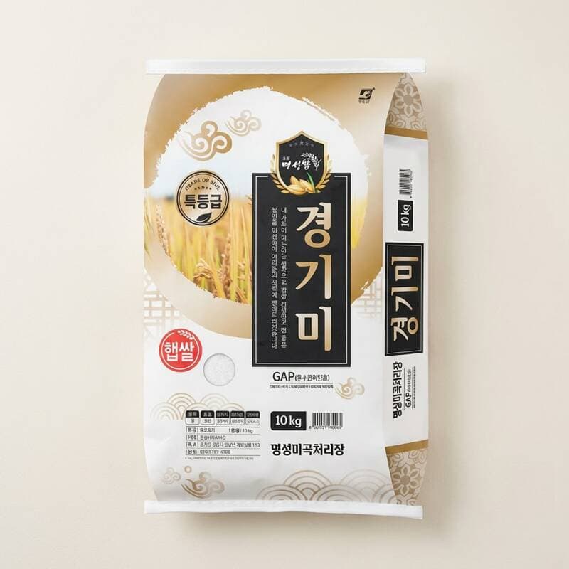명성 햅쌀 경기미 특등급 10kg