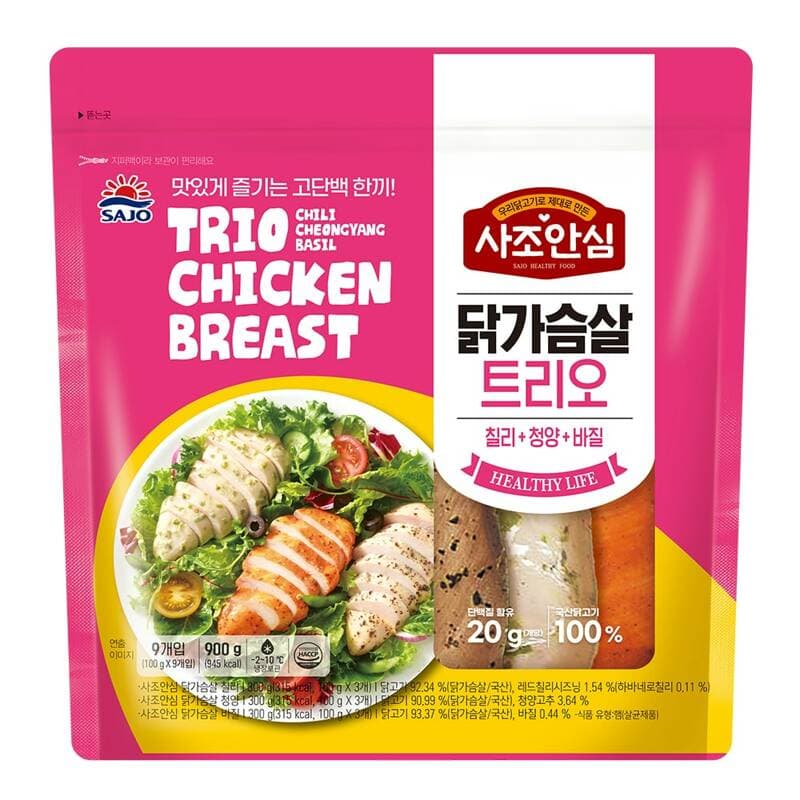 사조안심 닭가슴살 트리오 3종 900g