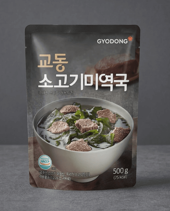 교동 소고기 미역국 500g 5개