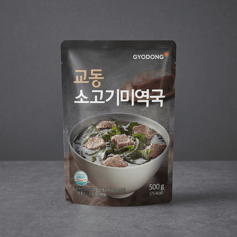 교동 소고기 미역국 500g 5개