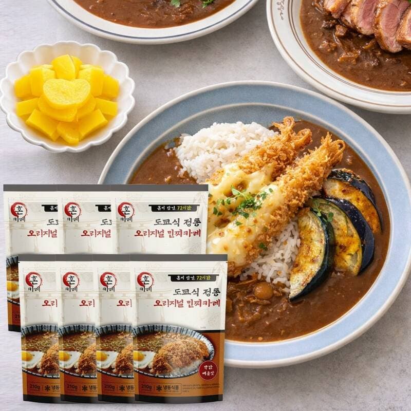 혼카레 도쿄식 정통 민찌카레 오리지널
