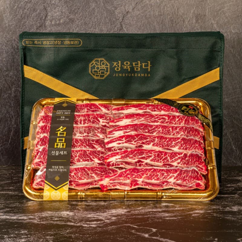 정육담다 생 LA갈비 선물세트 2kg