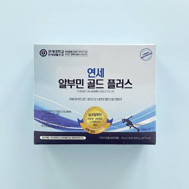 연세 알부민 골드 플러스 20g 30포