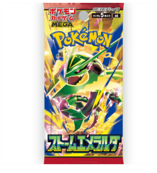 포켓몬카드 TCG 메가 스톰에메랄다 메가레쿠쟈ex