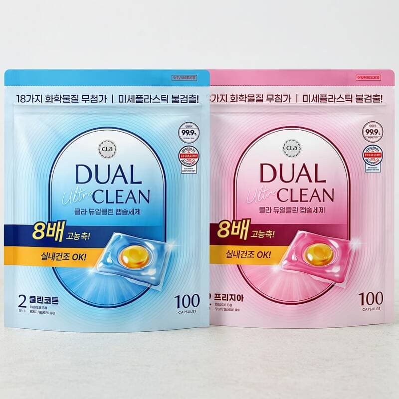 클라 듀얼 울트라 클린 캡슐세제 8g 200개입