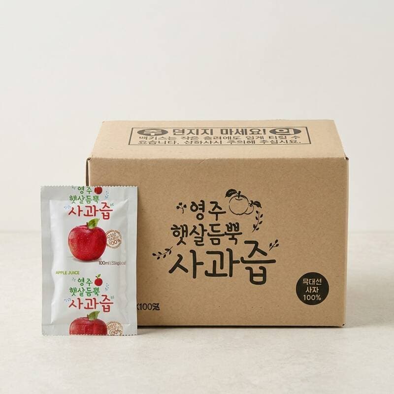 영주 햇살듬뿍 사과즙 100ml 100개