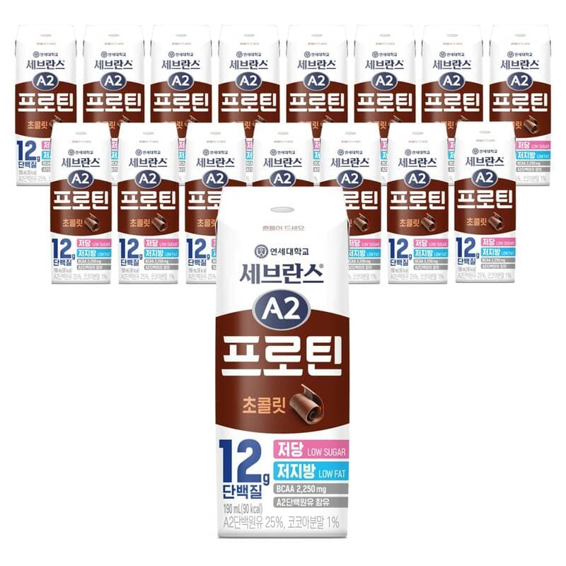 연세우유 세브란스 A2 프로틴 초콜릿 190ml