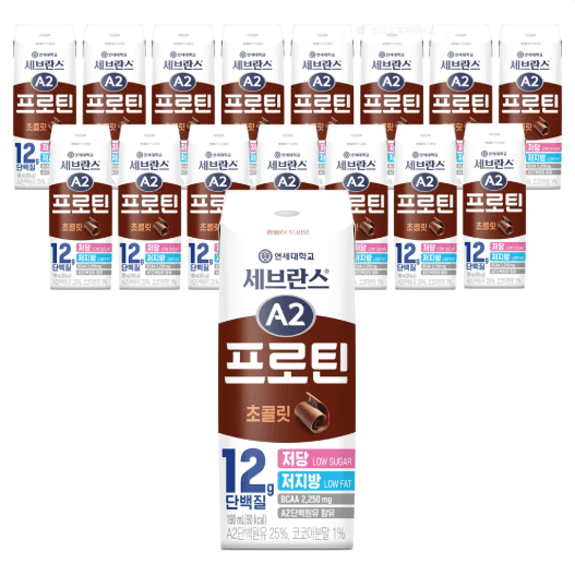연세우유 세브란스 A2 프로틴 초콜릿