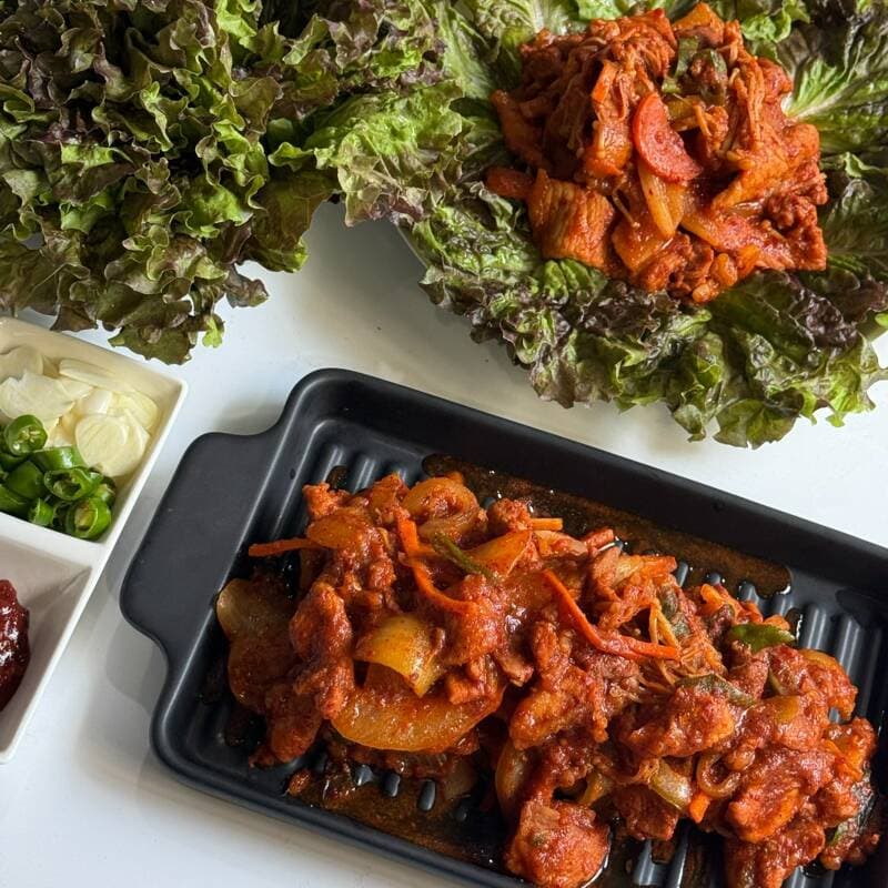 전라도식 한돈 고추장 주물럭 500g×4