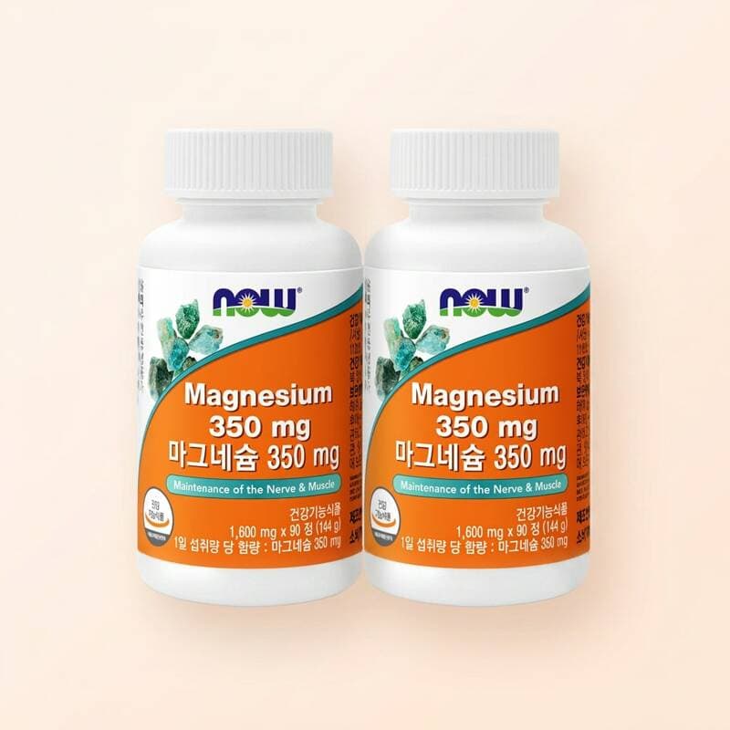 나우푸드 마그네슘 350mg 90정 2병