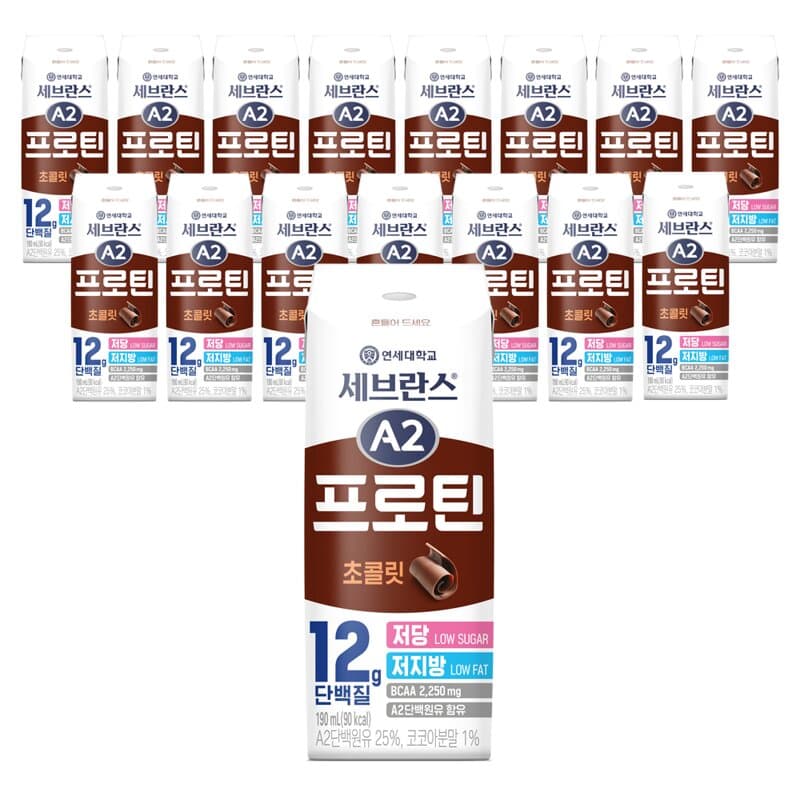 연세우유 세브란스 A2 프로틴 초콜릿 190ml