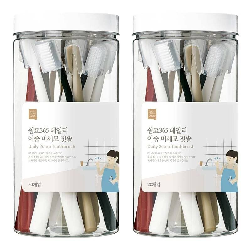 쉼표365 이중 미세모 칫솔 20개입 2세트