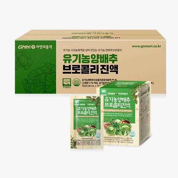 GNM자연의품격 유기농 양배추 브로콜리진액