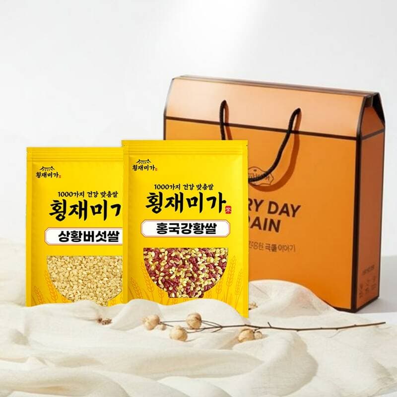 횡재미가 감사 컬러쌀선물세트 홍국강황쌀+상황버섯쌀