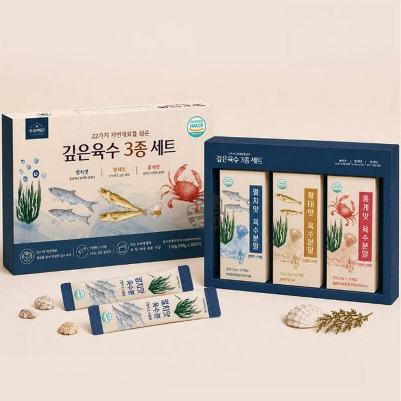 깊은 육수 3종 선물세트