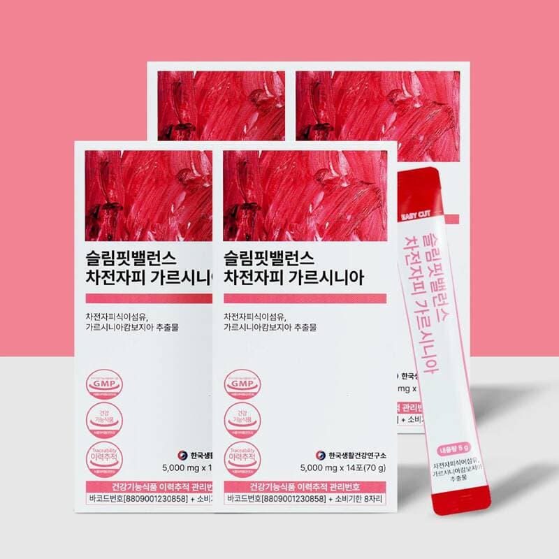 슬림핏밸런스 차전자피 가르시니아 14개입 4개