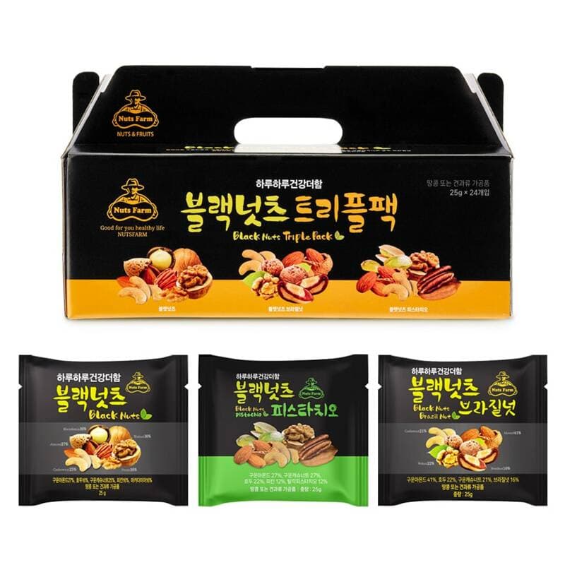 넛츠팜 블랙넛츠 트리플팩 24개입