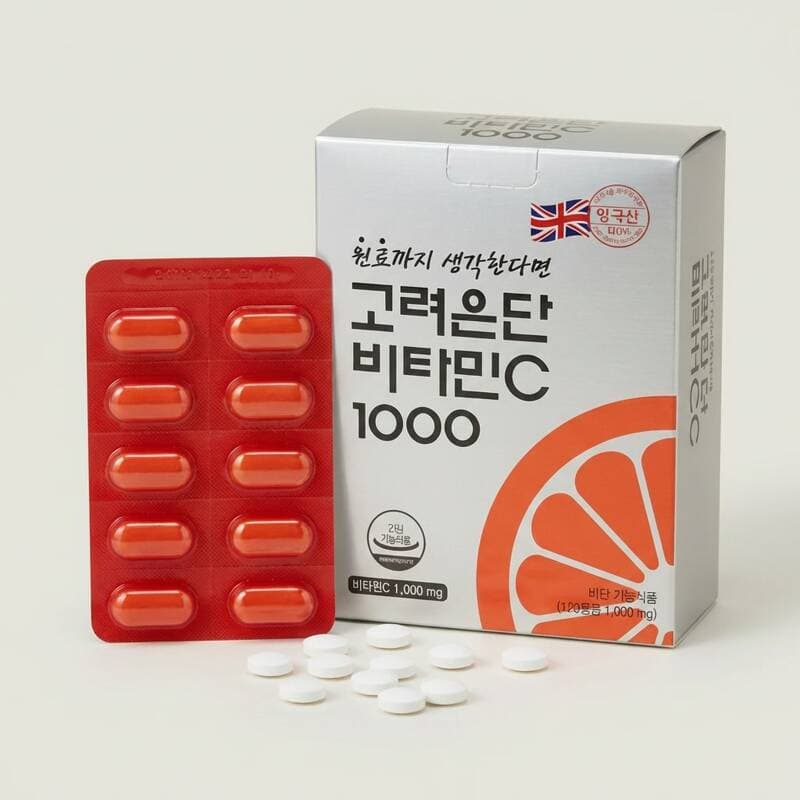고려은단 비타민C1000 120정