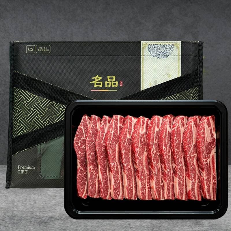 LA 양념 갈비 선물세트 1kg×2팩