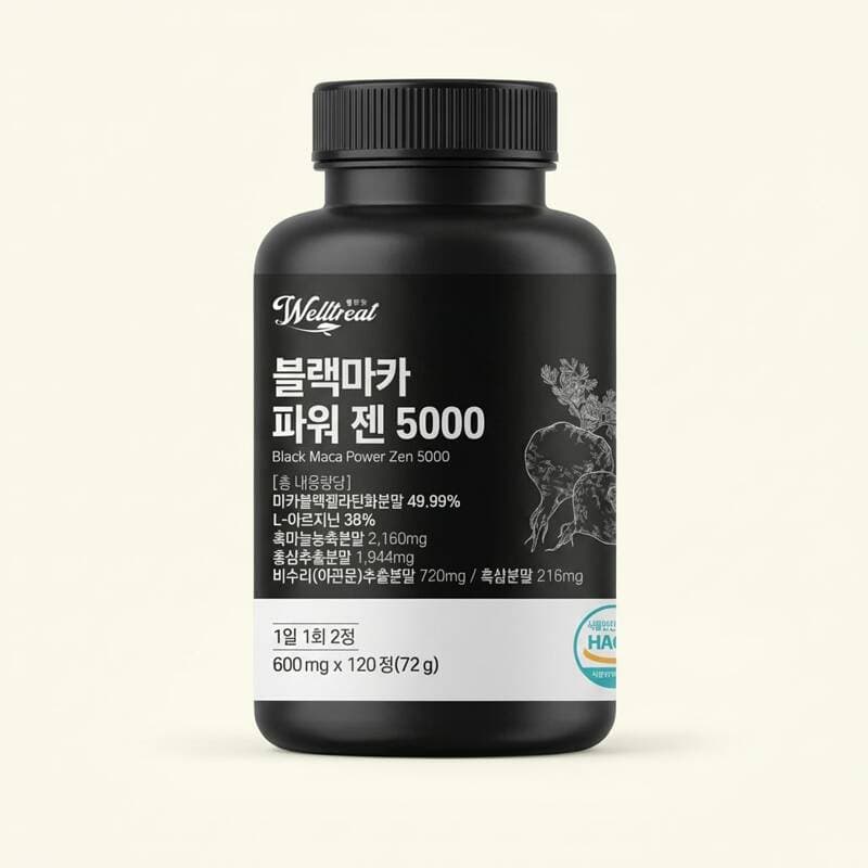 웰트릿 블랙마카 파워 젠 5000 120정