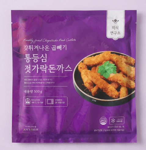 곱빼기 통등심 젓가락 돈까스 500g 2개