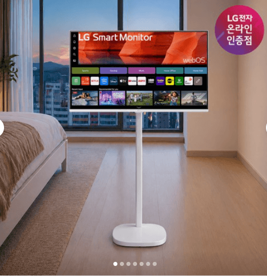 LG 스탠바이미 32인치 이동식 스마트TV