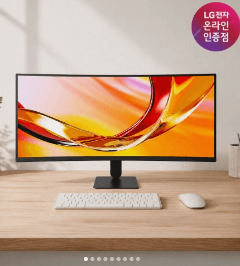 LG 울트라와이드 34인치 120Hz