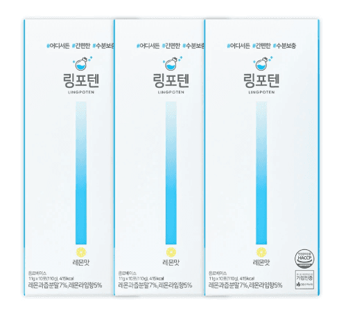 링포텐 레몬맛 10포 3개