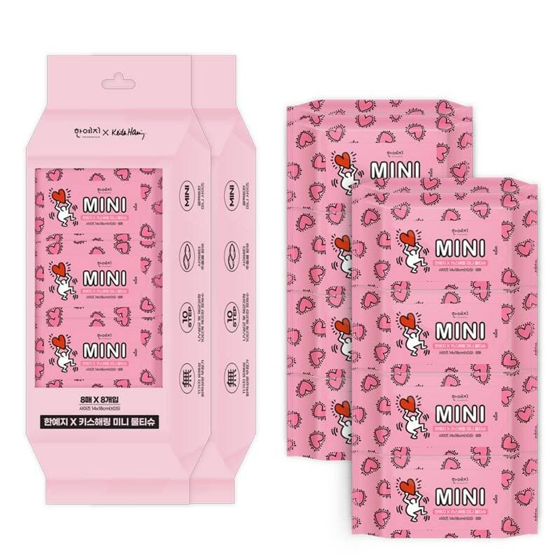 한예지 키스해링 미니 물티슈 4팩
