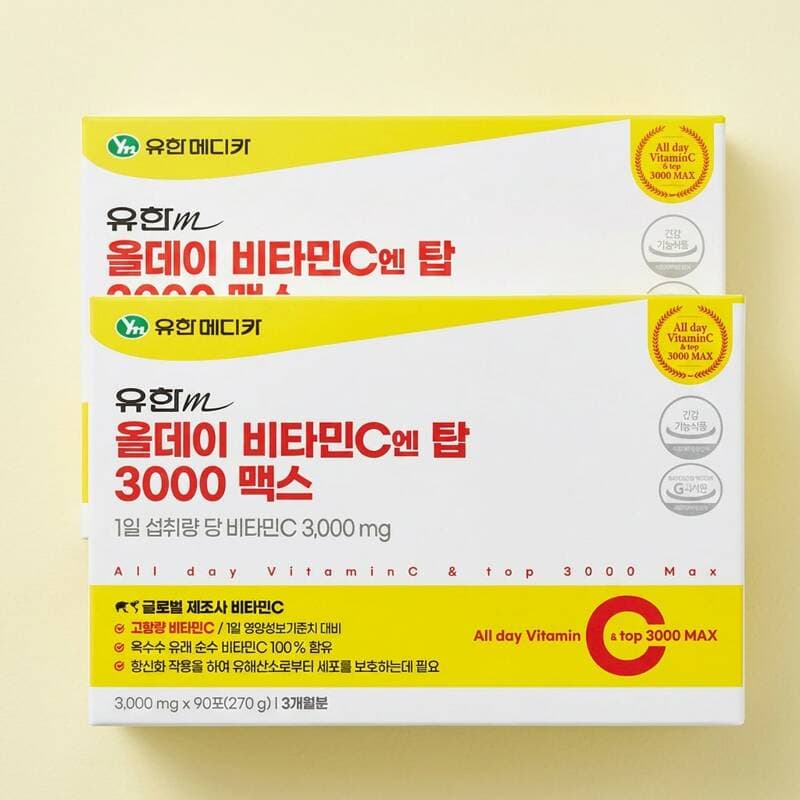 유한메디카 올데이 비타민C 3000맥스 90포 2개