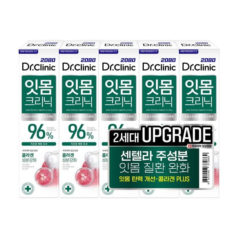 닥터크리닉 2.0 잇몸 치약 140g 5입 5개