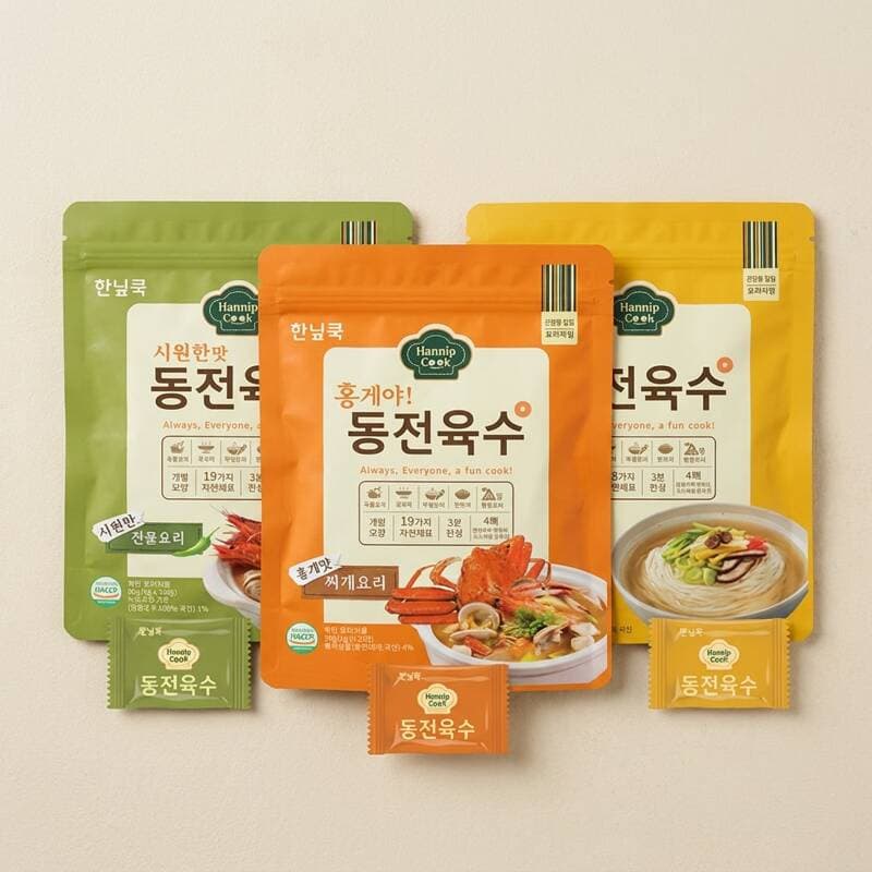 한잎쿡 동전육수 혼합 3종 3팩