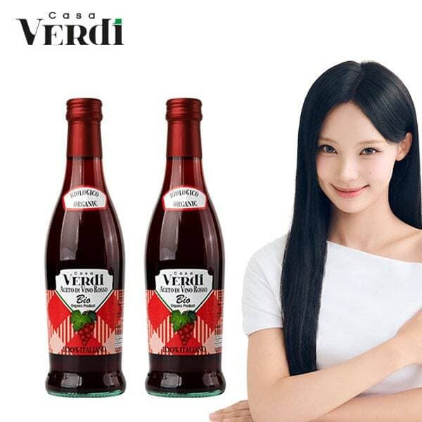 Casaverdi Organic Red Wine Vinegar