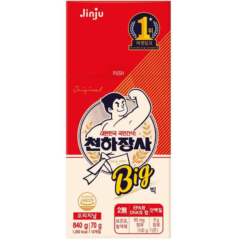 진주햄 천하장사 소시지 70g 12개입