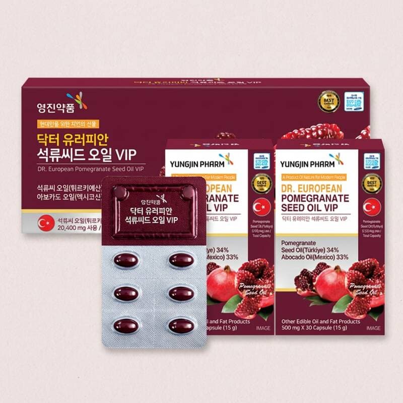 Dr. European Pomegranate Seed Oil VIP 120 Capsules