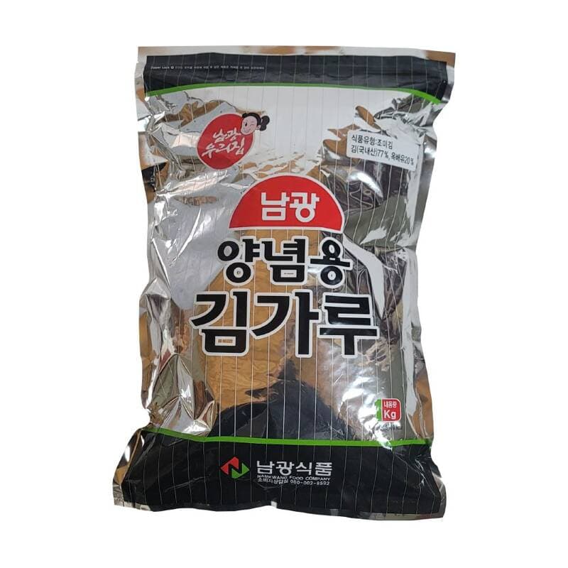 Namkwang Woorijip Kim-garu 1kg