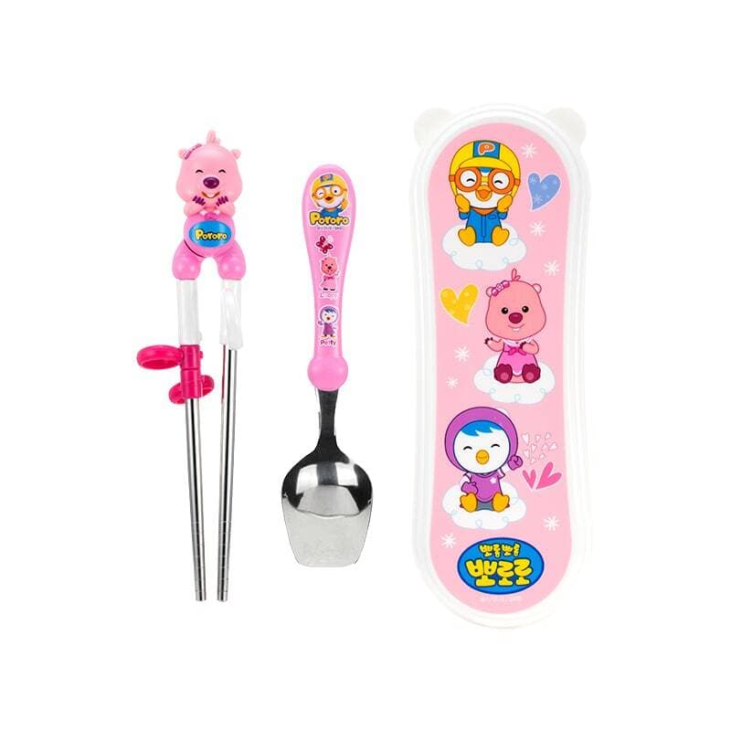 에디슨 이지스텐 수저 케이스 세트