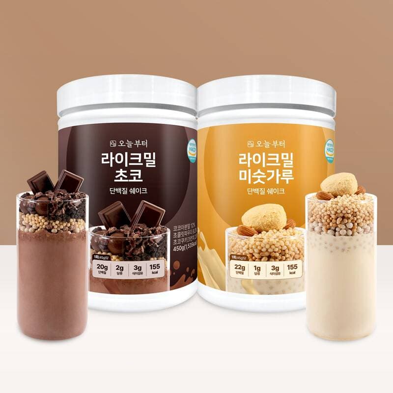 라이크밀 단백질 쉐이크 2종 세트