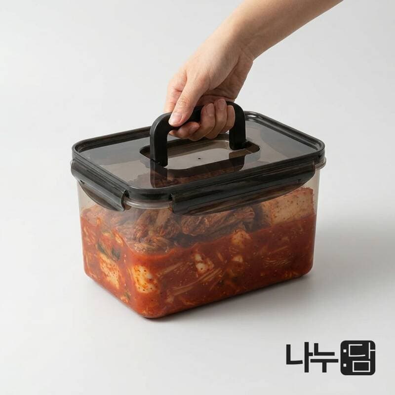 블랙 손잡이 김치통 밀폐용기 2000ml 2개