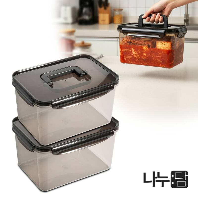 블랙 손잡이 김치통 밀폐용기 4000ml 2개