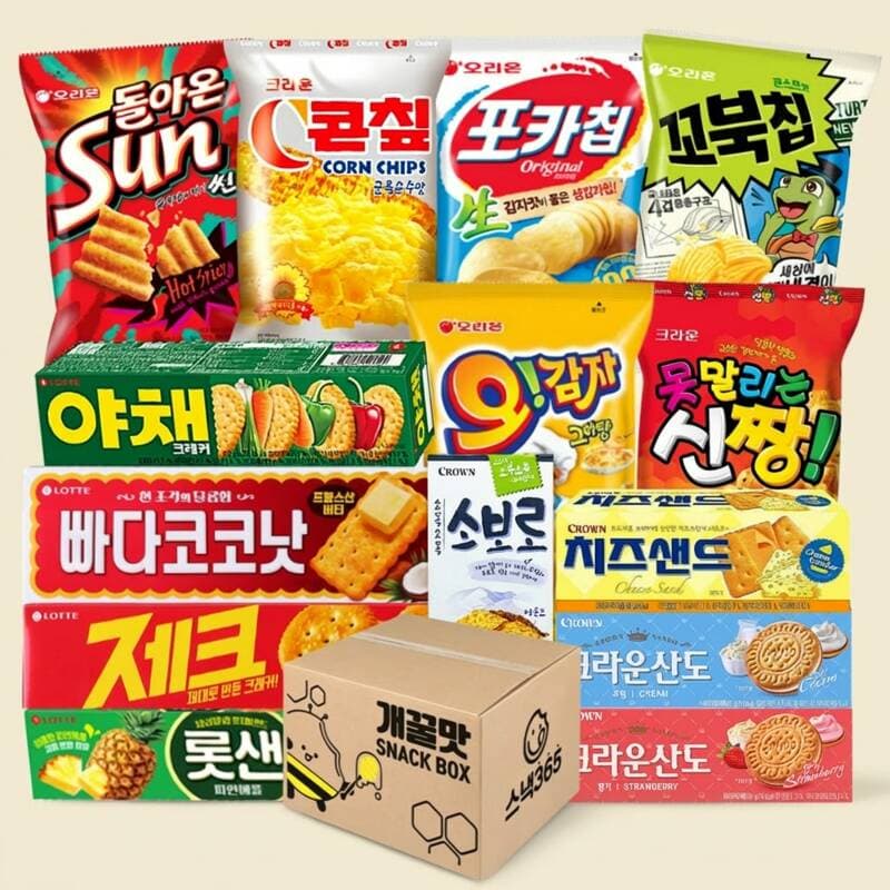 인기과자 14종 올인원 세트