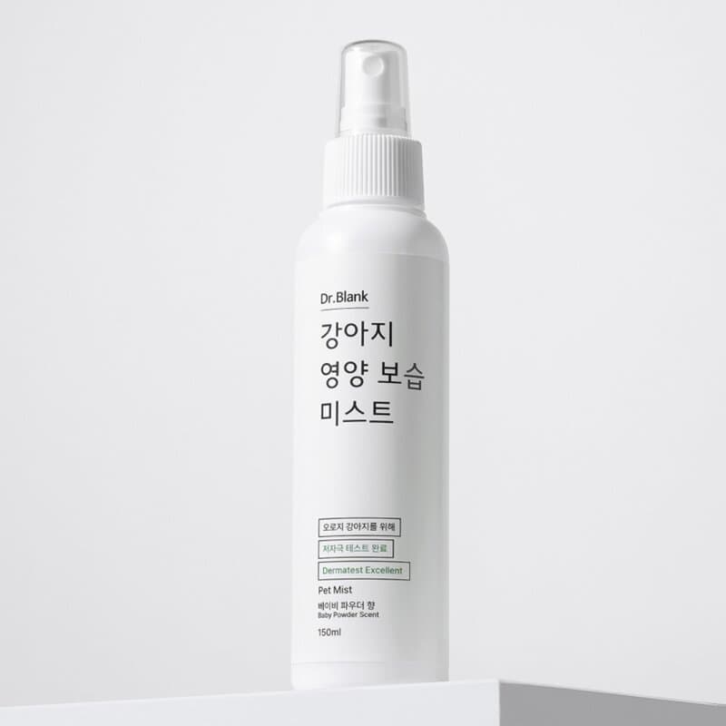 닥터블랭크 강아지 영양 보습 미스트