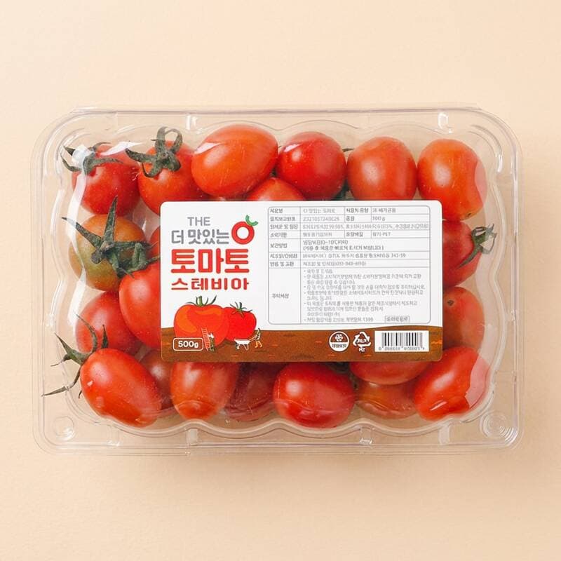 방울 토마토 스테비아 500g 2개