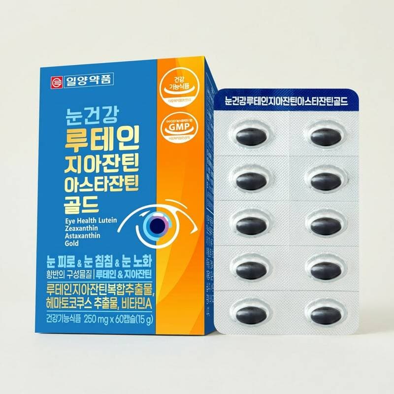 일양약품 루테인 지아잔틴 아스타잔틴 골드
