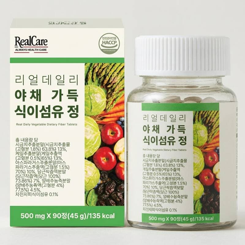 리얼케어 데일리 야채 식이섬유 정 90정 2개