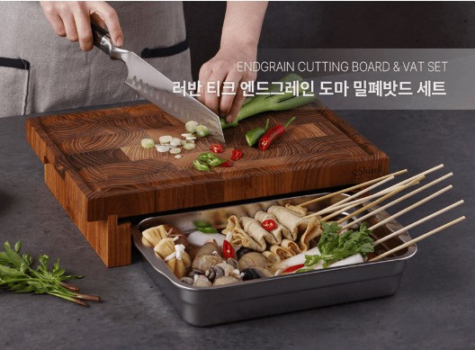 쉬젤 러반 티크 엔드그레인 도마 세트