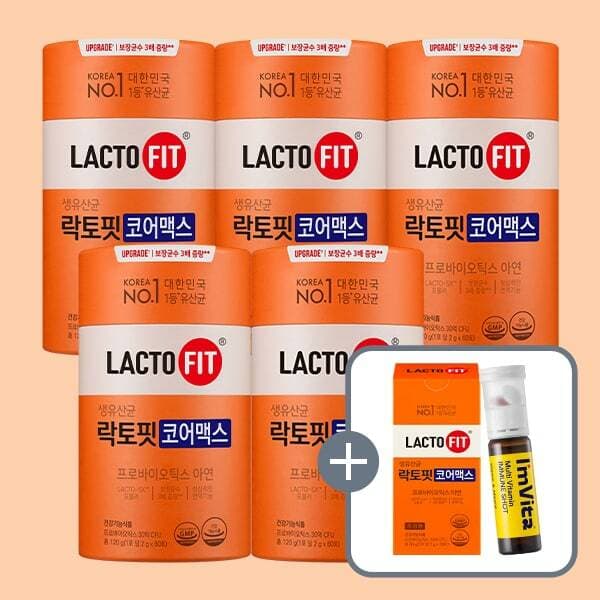 락토핏 코어맥스 60포 5개+30포 세트