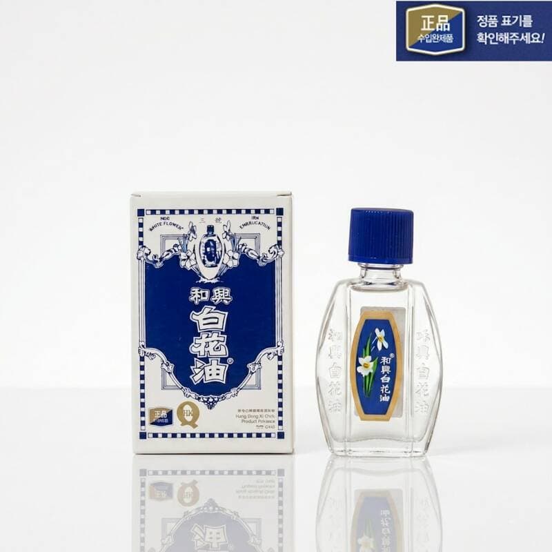 화흥 백화유 에너지오일 5ml 5개